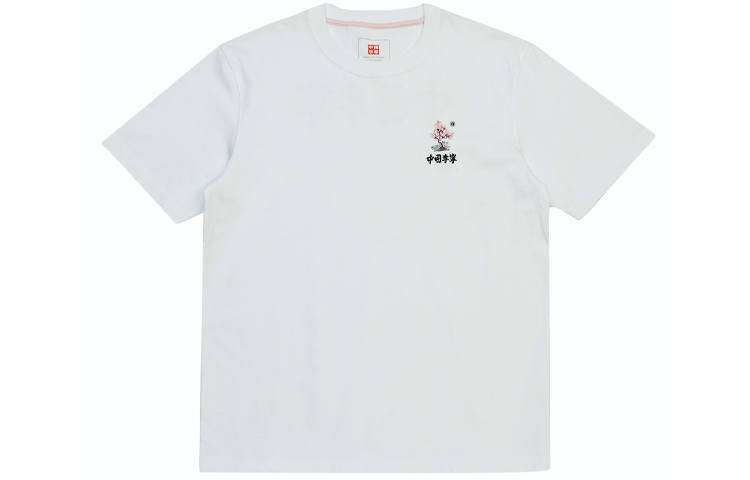 Li-Ning Li Ning T Shirts Men's White Crew Neck Moderate