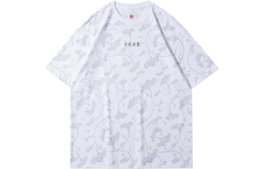 Li-Ning Li Ning T Shirts Men's Standard White Crew Neck Moderate Straight Fit