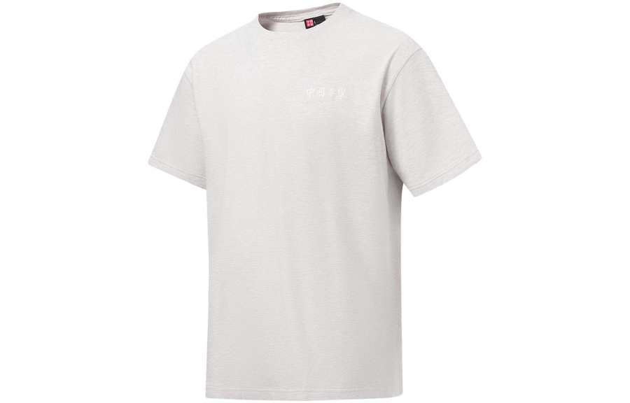 Li-Ning Li Ning x Vital Essential Vital T Shirt Unisex Heather Gray