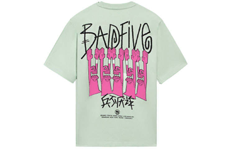 Li-Ning Li Ning Badfive T Shirt Men's Foam Green