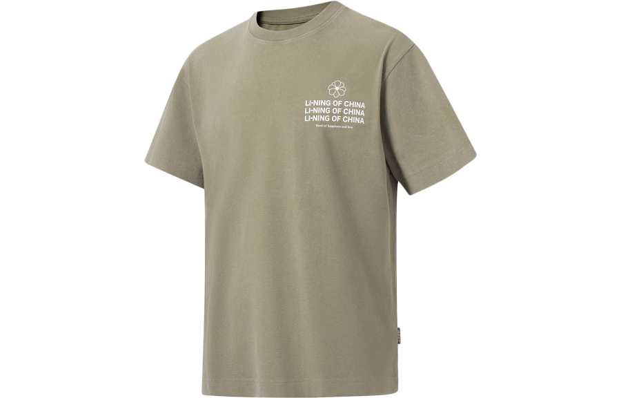 Li-Ning Li Ning T Shirt Unisex Shadow Gray Green