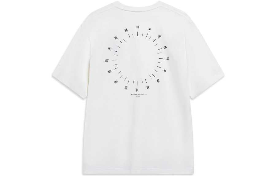 Li-Ning Li Ning Sports Trendy Collection T Shirt Men's Ivory