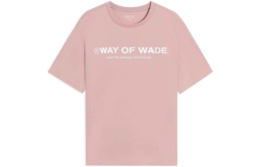 Li-Ning Li Ning T Shirts Men's Pink Crew Neck Moderate Straight Fit
