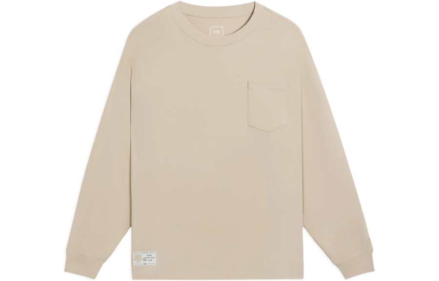 Li-Ning Li Ning Sports Trendy Collection T Shirt Men's Milk Umber