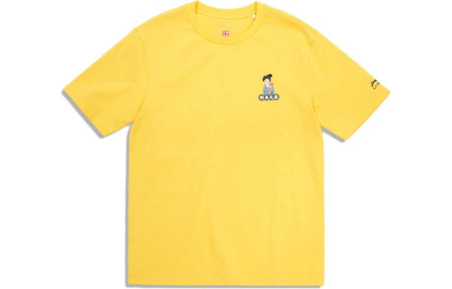 Li-Ning Li Ning T Shirt Men's Dazzling Yellow