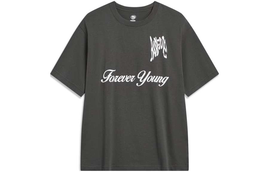 Li-Ning Li Ning Badfive T Shirt Unisex Raven