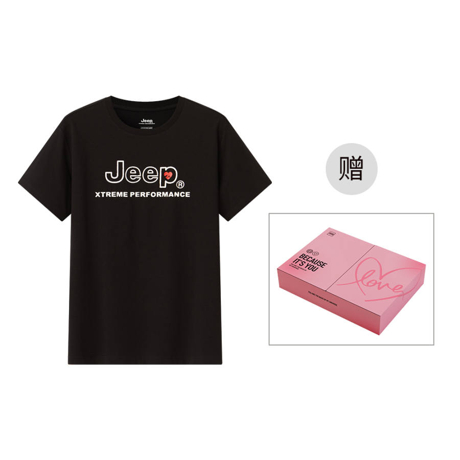 Jeep Drop Shoulder Sleeve T Shirt Unisex