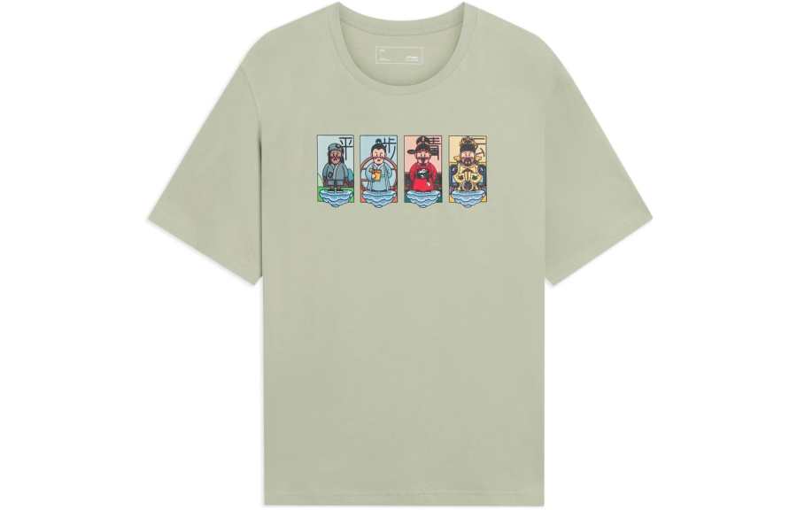 Li-Ning Li Ning Sports Trendy Collection T Shirt Men's Desert Green
