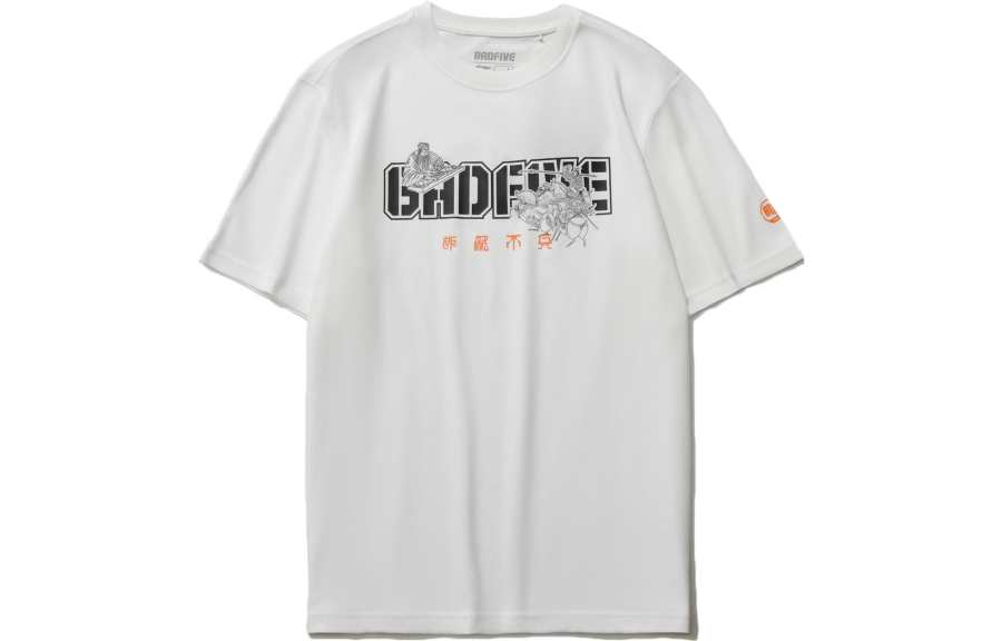 Li-Ning Li Ning BADFIVE T Shirt Men's Basic White