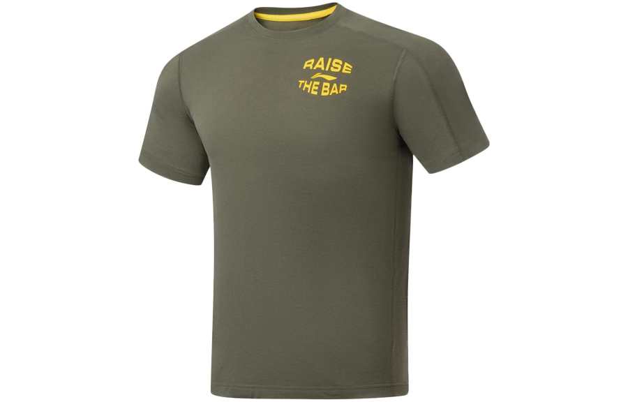Li-Ning Li Ning Fitness Series T Shirt Men's Army Canvas Green