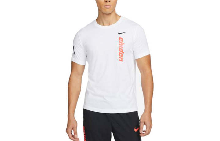 Nike Nike Running T Shirt Men's White