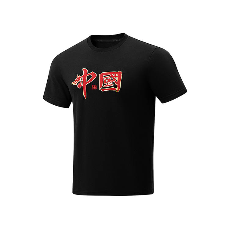 Li-Ning Li Ning Table Tennis Collection Table Tennis Apparel Unisex