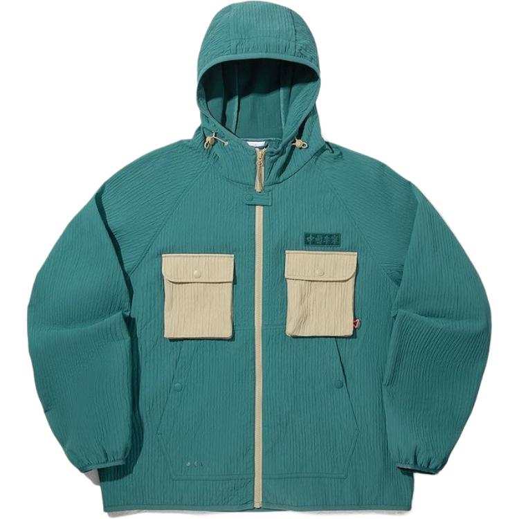Li-Ning Li Ning Jackets & Coats Men's Green