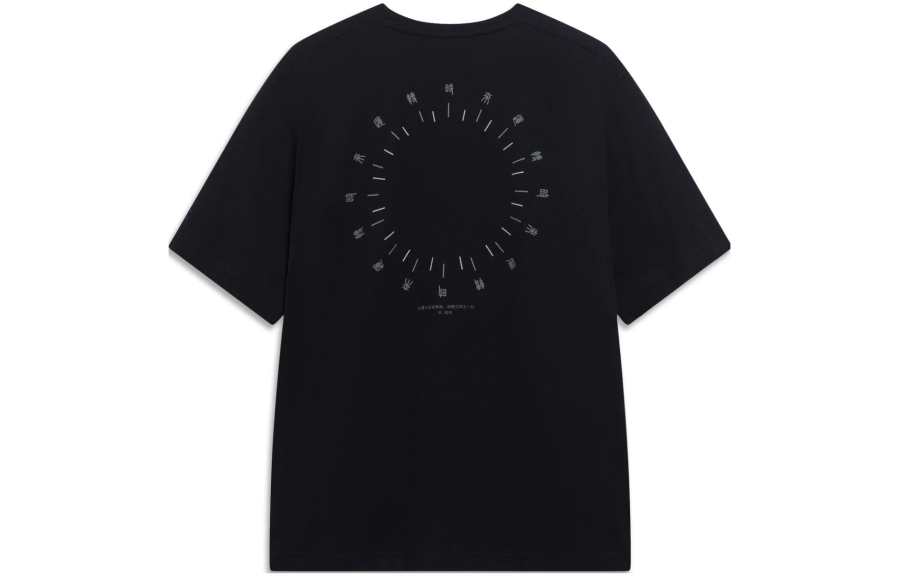 Li-Ning Li Ning Sports Trendy Collection T Shirt Men's Black