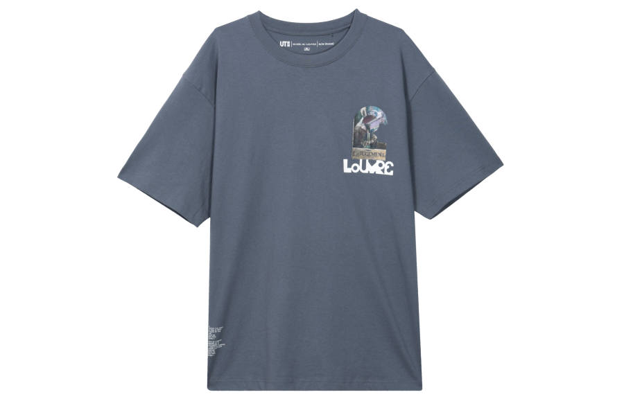 UNIQLO x LUFUGONG,LIANMINGKUAN SS23 T Shirt Unisex Gray