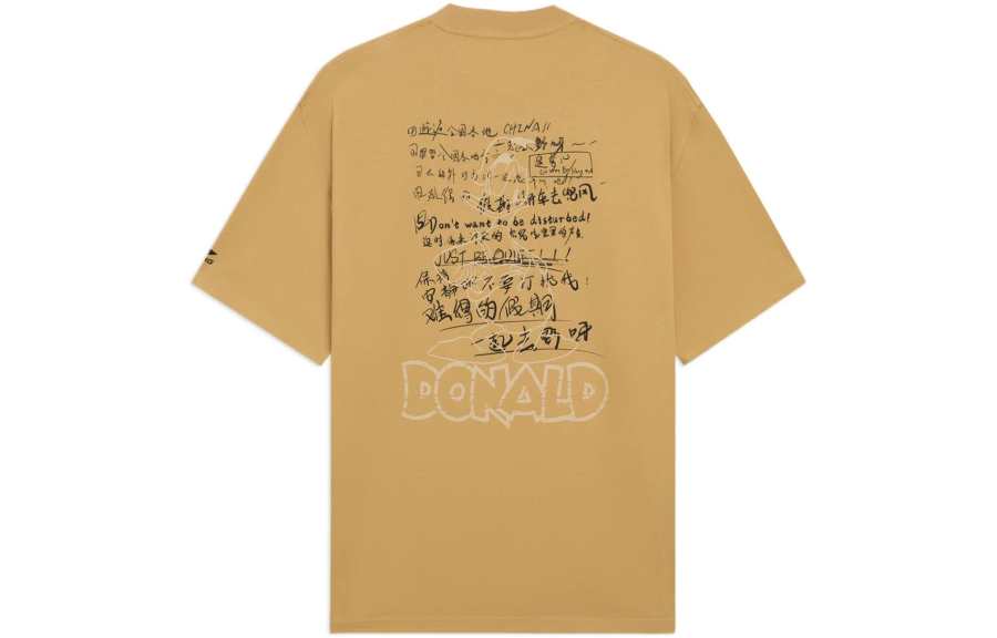Li-Ning Li Ning x Disney SS22 T Shirt Men's Khaki