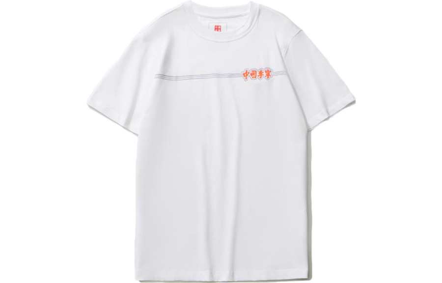 Li-Ning Li Ning T Shirts Men's White Crew Neck Moderate Straight Fit