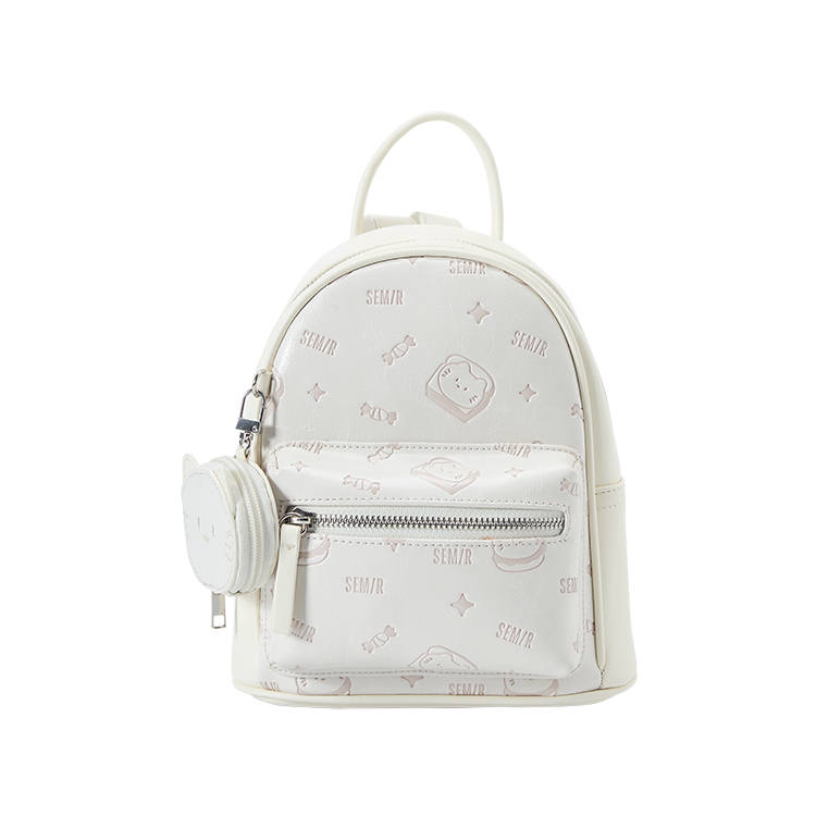 Semir Semir Pu Students Schooling Commute Small Backpack Women's