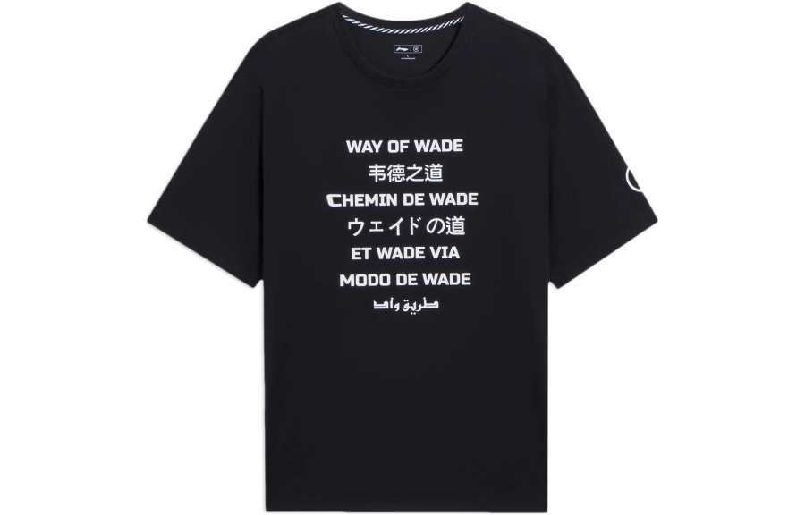 Li-Ning Li Ning Wade Collection T Shirts Unisex Black Crew Neck Moderate Straight Fit