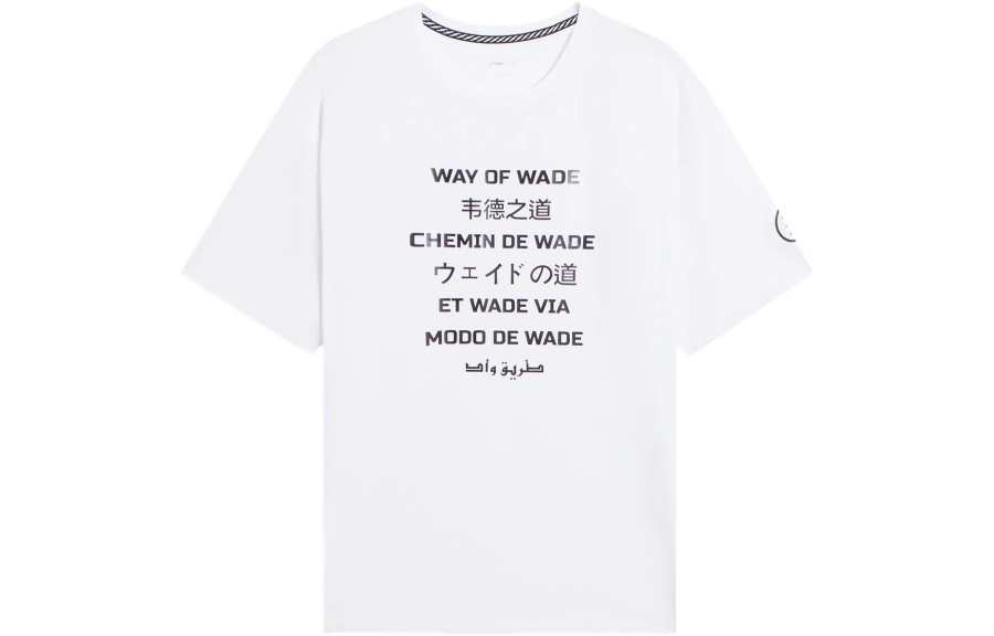 Li-Ning Li Ning Drop Shoulder Sleeve T Shirt Unisex White