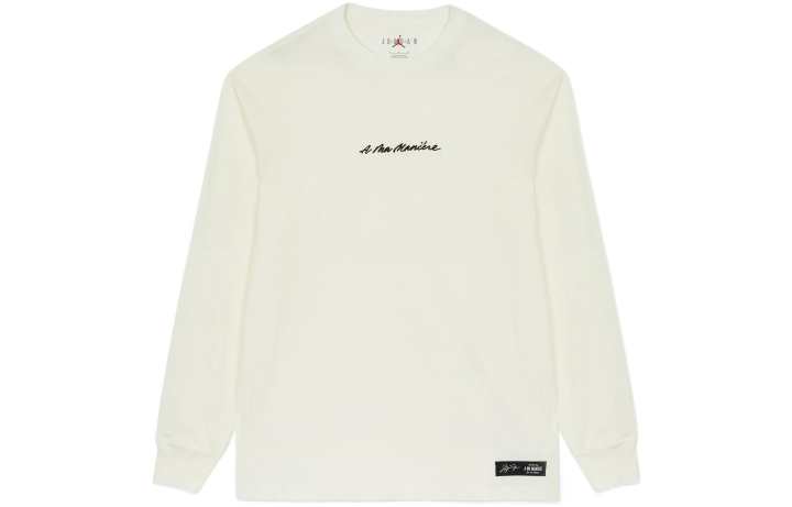 Jordan Jordan x A Ma Maniére T Shirt Asia Version Men's Beige