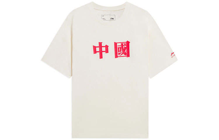 Li-Ning Li Ning Sports Life Collection T Shirt Men's Ecru