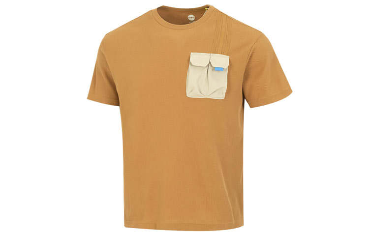 Adidas Neo Drop Shoulder Sleeve T Shirt Men's Wheat