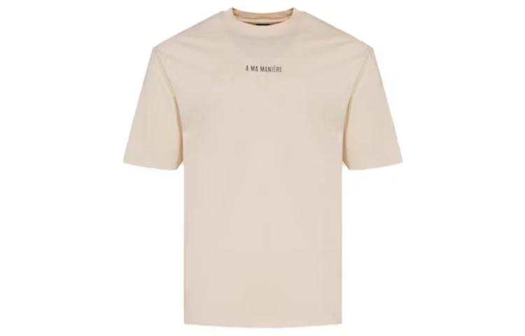 Jordan Jordan T Shirts Men's Beige Crew Neck Moderate Straight Fit