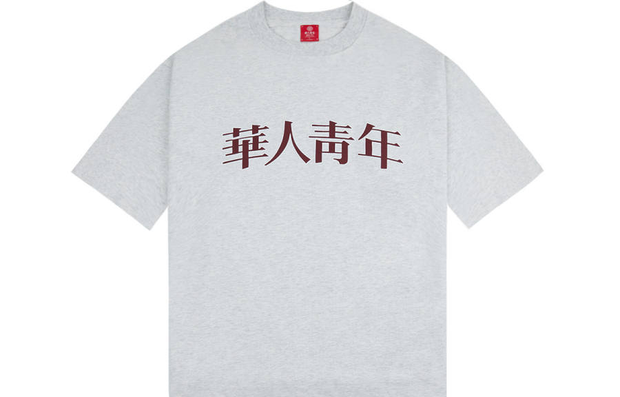 OCCUPY T Shirts Unisex Crew Neck Moderate Heavyweight
