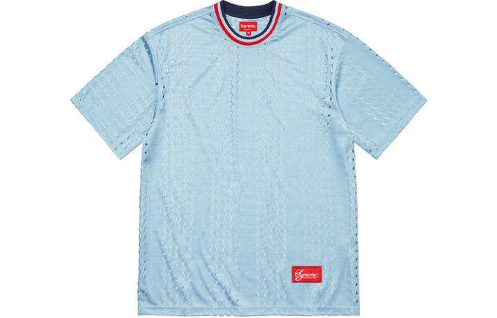 Supreme Supreme Perforated Stripe Warm Up Top