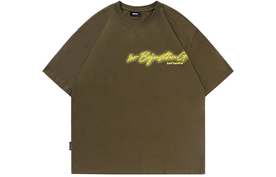 BJHG Unreal T Shirts Unisex Crew Neck Moderate Straight Fit