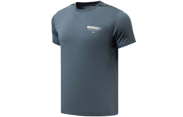 Li-Ning Li Ning Training Series T Shirt Men's Gray