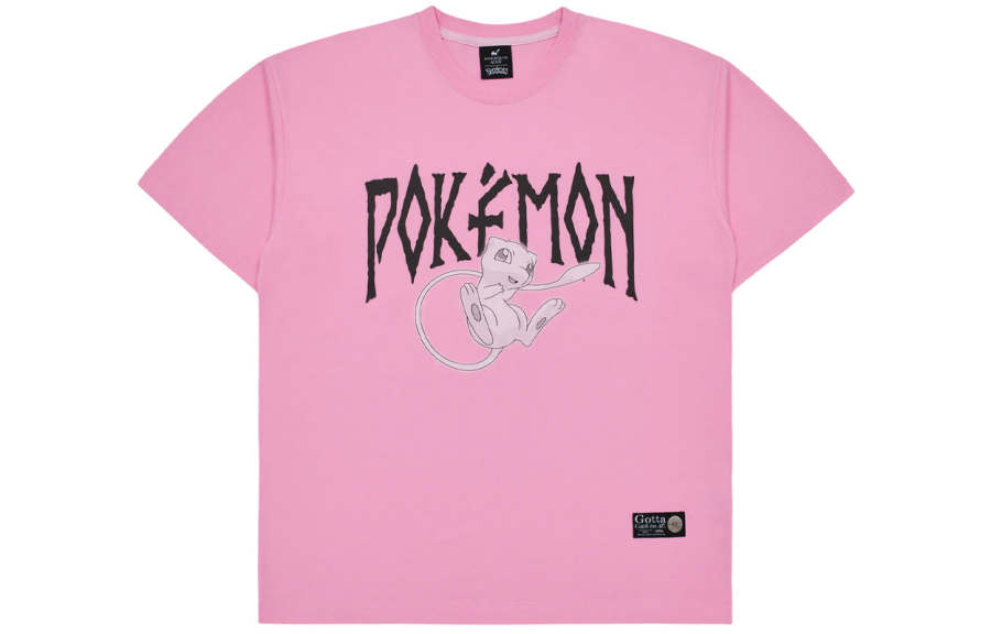 Acme De La Vie Acme De La Vie/ADLV SS23 T Shirt Unisex Pink