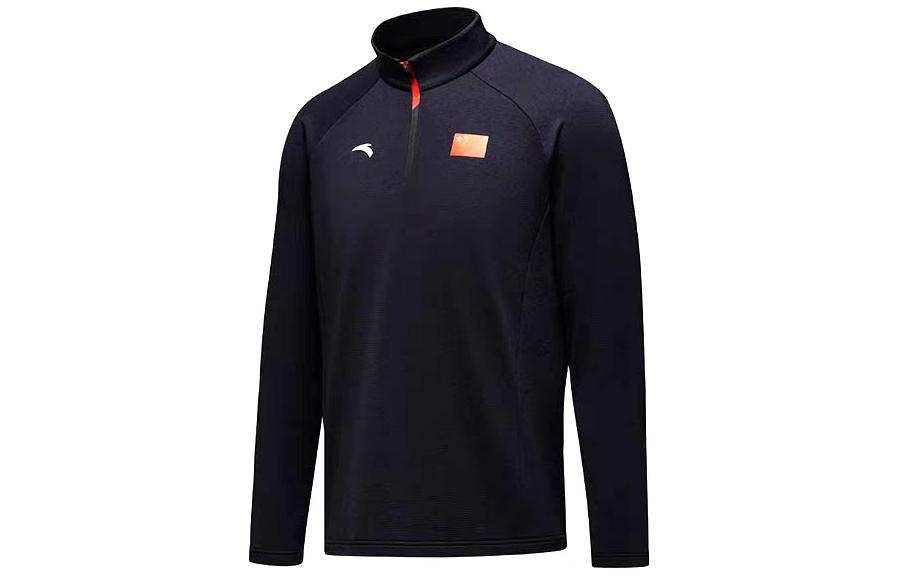 Anta Raglan Sleeve T-Shirt Men's Legend Blue