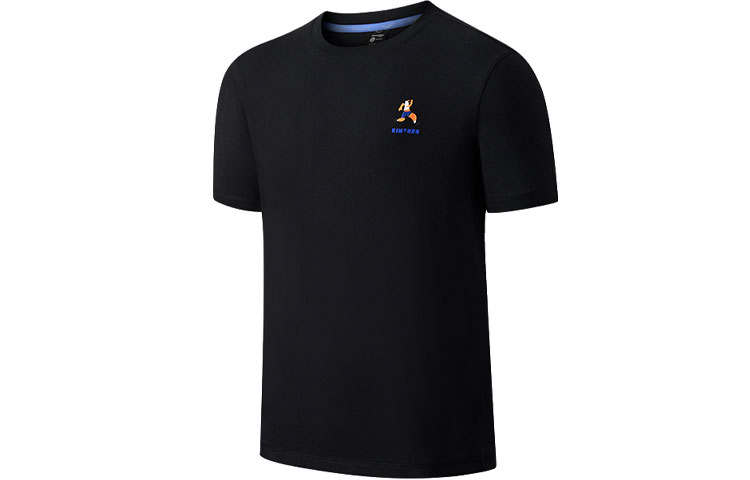 Saucony Running T Shirt Men's Black
