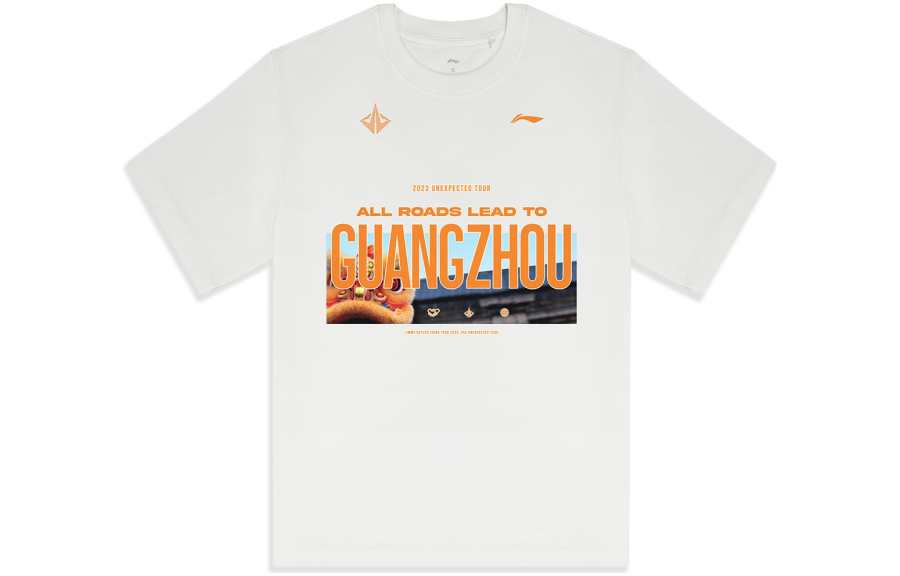 Li-Ning Li Ning Professional Basketball Collection T Shirt Men's Ivory