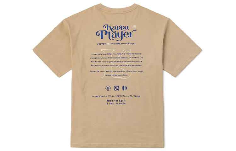 Kappa T Shirts Men's Crew Neck Moderate