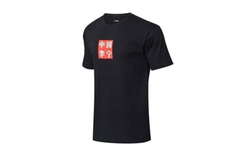 Li-Ning Li Ning Sports Fashion Collection T Shirts Men's Black Crew Neck Moderate Straight Fit