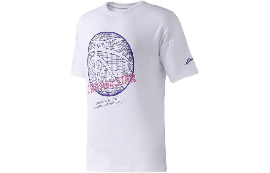 Li-Ning Li Ning CBA Collection T Shirt Men's White