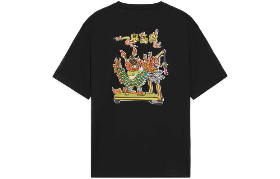 Li-Ning Li Ning Sports Lifestyle Collection Sports Trendy Collection T Shirt Men's Black