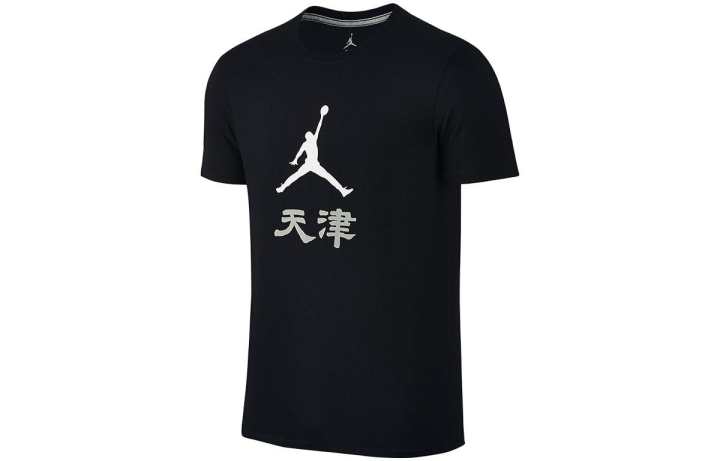 Jordan Jordan Tianjin T Shirt Men's Black