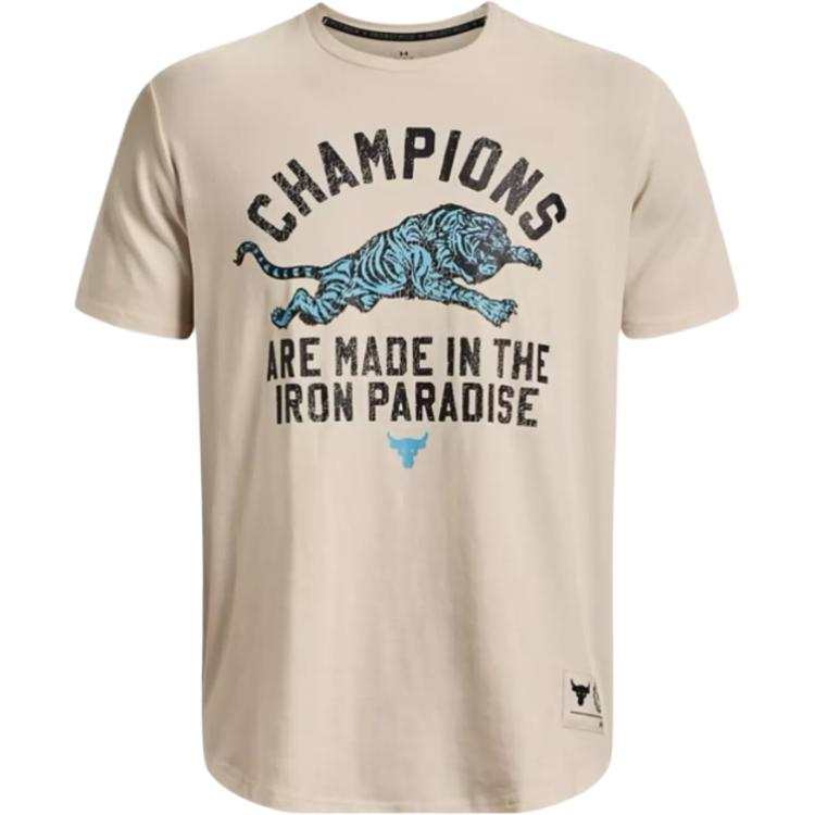 Under Armour T Shirts Men's Light Camel Crew Neck Thin Straight Fit