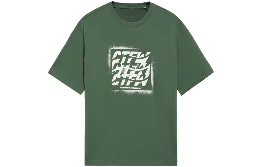 Li-Ning Li Ning CF Tracing T Shirt Men's