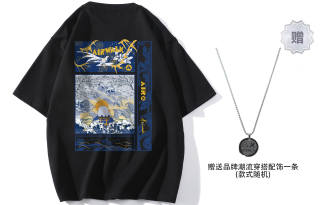 Airwalk T Shirt Unisex Comes With Necklace