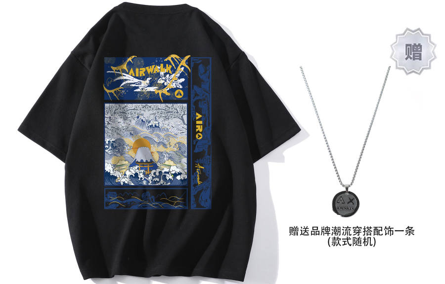 Airwalk T Shirt Unisex Comes With Necklace
