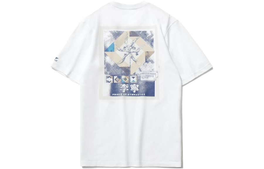 Li-Ning Li Ning Sports Fashion Collection T Shirts Unisex White Crew Neck Moderate Straight Fit