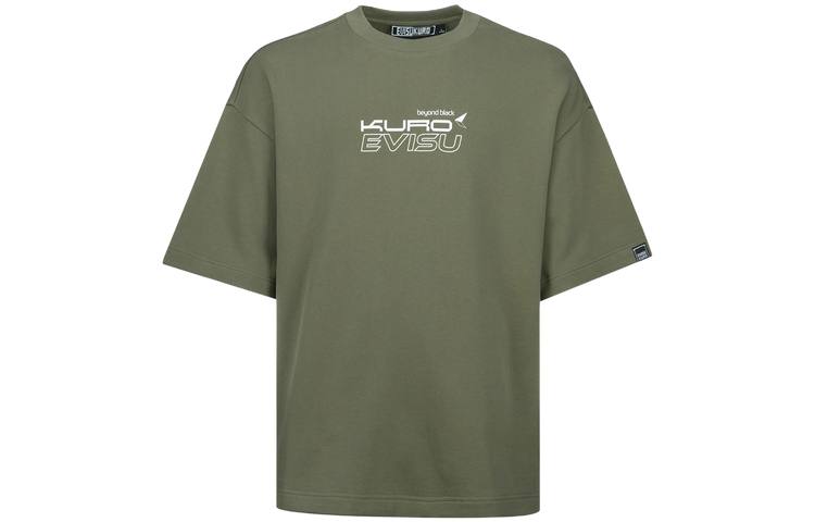 EVISU T Shirts Men's Dark Army Green Crew Neck Moderate Straight Fit