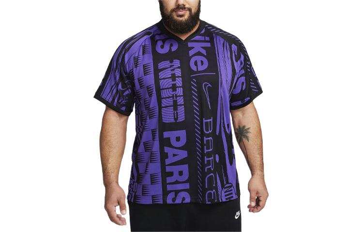 Nike Nike Culture Of Football T Shirt Men's Voltage Purple