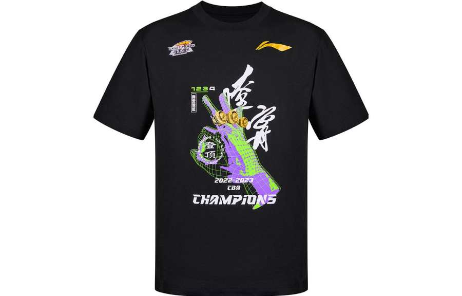 Li-Ning Li Ning CBA Collection T Shirt Unisex Black