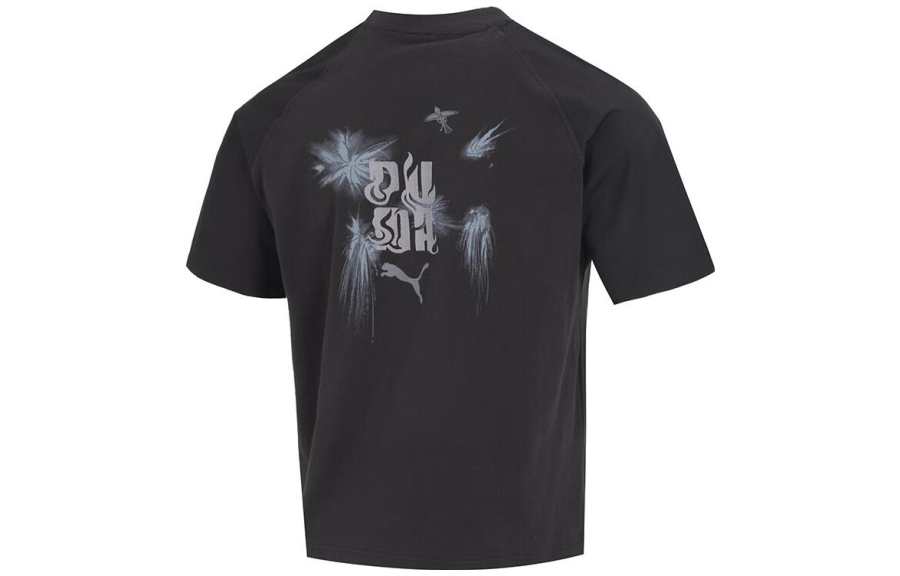 PUMA Humming 3,SS23 Chinese Culture Tribute Series T Shirt Men's Black